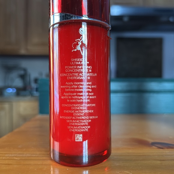 Limited Edition Shiseido Ultimune Power Infusing Serum 2.5oz NWT - Picture 4 of 8